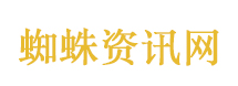 行尸走肉第四季